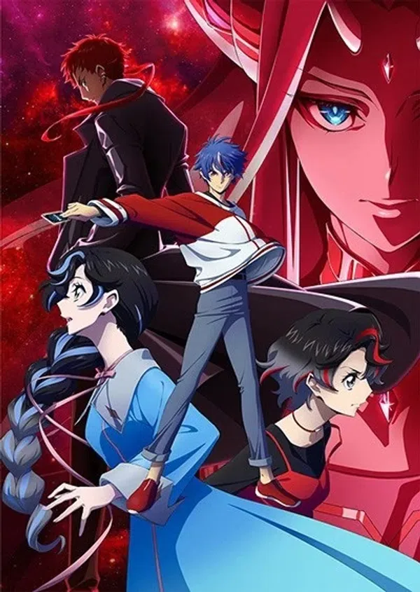 Cardfight!! Vanguard: Divinez Genma Seisen-hen