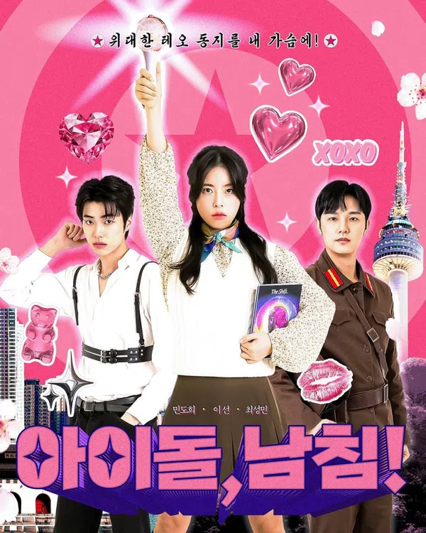 Cuộc Đổ Bộ Của Idol K-pop