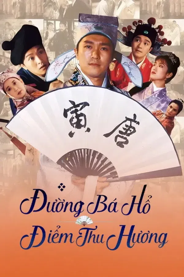 Đường Bá Hổ điểm Thu Hương