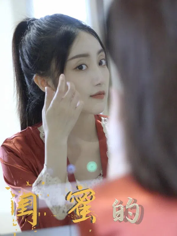 Sự Trả Thù Của Bạn Thân