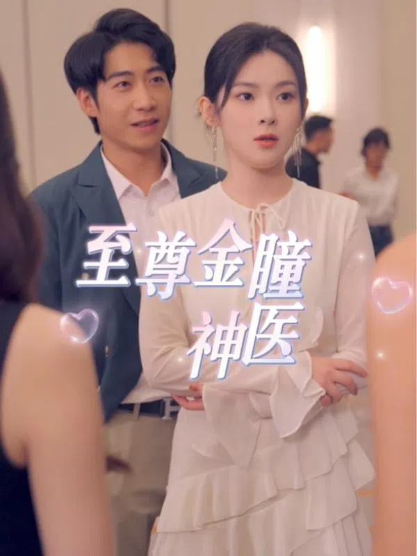 Thần Y Nhãn Vàng Tối Cao